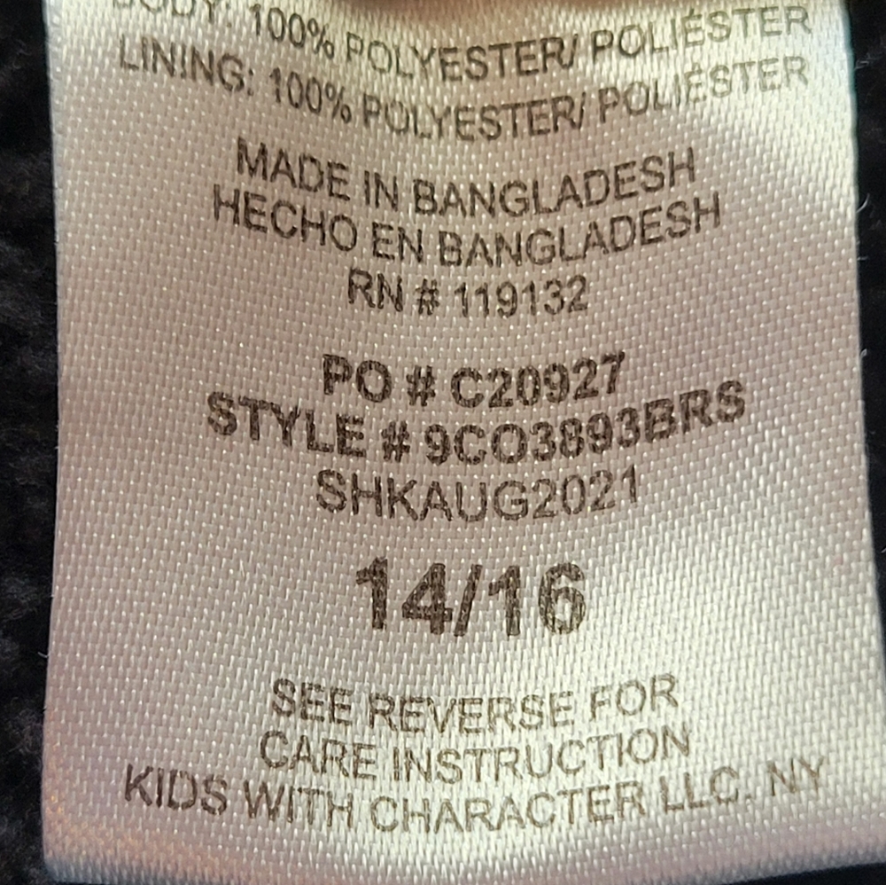 Boys CDC Fleece Lined Flannel 14/16 - Picture 9 of 9